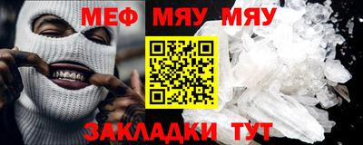 ECSTASY Славянск-на-Кубани