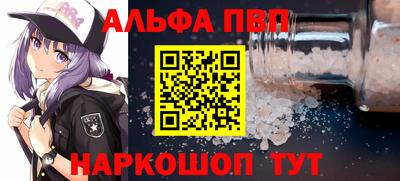 ешки Славгород