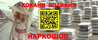 ешки Славгород