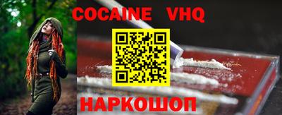 ECSTASY Славянск-на-Кубани