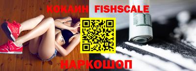 ешки Славгород