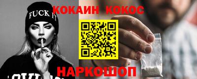 ешки Славгород