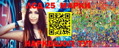ешки Славгород
