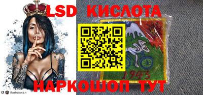 ешки Славгород