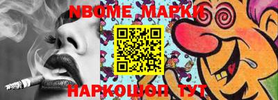 ешки Славгород