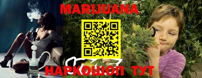 ешки Славгород