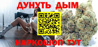 ECSTASY Славянск-на-Кубани