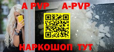 ешки Славгород