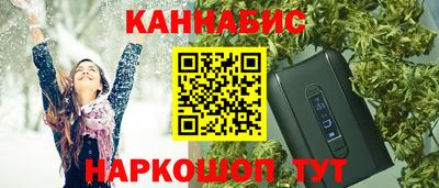 ешки Славгород