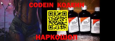 ешки Славгород
