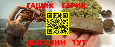 ECSTASY Славянск-на-Кубани