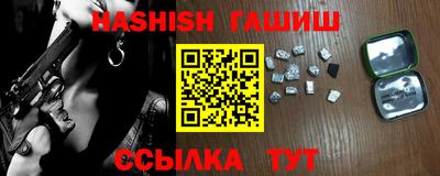 ECSTASY Славянск-на-Кубани
