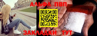 ешки Славгород