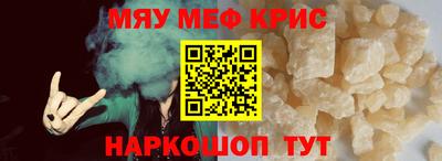 ECSTASY Славянск-на-Кубани