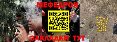 ECSTASY Славянск-на-Кубани